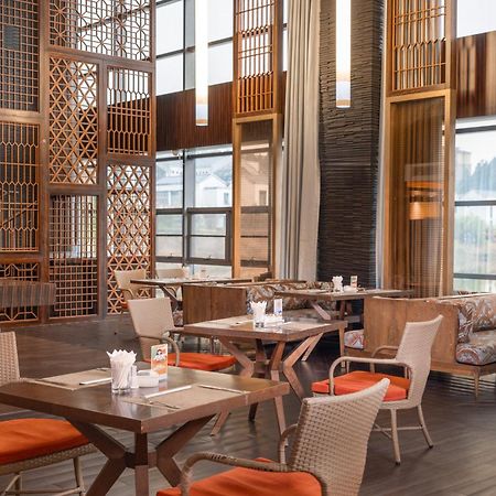 Gloria Resorts Jingdezhen Xishan Lake Extérieur photo